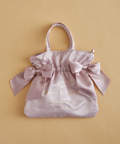 Maison de FLEUR(メゾンドフルール)の「ダブルリボン2Wayトートバッグ(ショルダーバッグ・レディース・ピンク系その他3/ネイビー/ピンク/ブラック・FREE)」の13枚目の写真