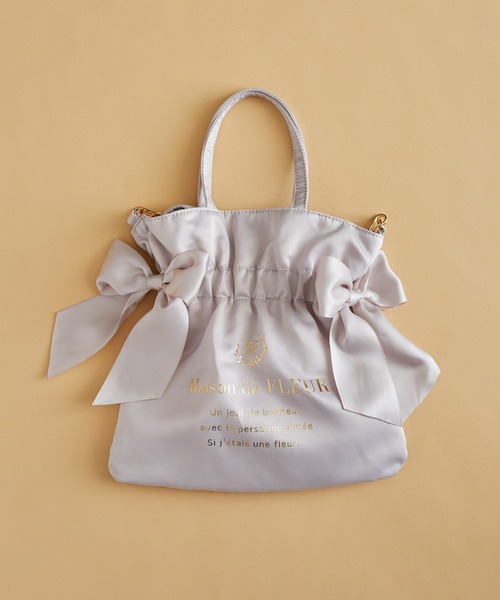 Maison de FLEUR（メゾンドフルール）の「ダブルリボン2Wayトート