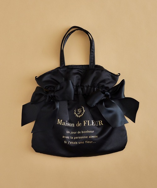 Maison de FLEUR(メゾンドフルール)の「ダブルリボン2Wayトートバッグ(ショルダーバッグ・レディース・ピンク系その他3/ネイビー/ピンク/ブラック・FREE)」の7枚目の写真