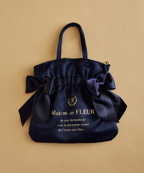 Maison de FLEUR(メゾンドフルール)の「ダブルリボン2Wayトートバッグ(ショルダーバッグ・レディース・ピンク系その他3/ネイビー/ピンク/ブラック・FREE)」の9枚目の写真