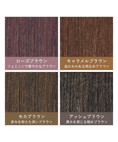 clayence（クレイエンス）の「clayence クレイスパ カラー