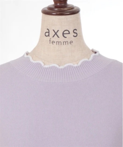 axes femme(アクシーズファム)の「リボン刺繍配色フレア袖ニット(ニット/セーター・レディース・ブラック/ホワイト/ラベンダー・FREE)」の17枚目の写真