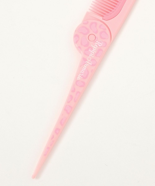 repipi armario（レピピ アルマリオ）の「スリムオリタタミコ－ム（ヘアブラシ・キッズ・その他4/その他1/その他2/その他3・FREE）」の17枚目の写真