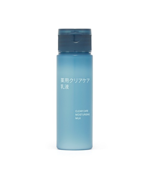 無印良品(ムジルシリョウヒン)の「薬用クリアケア乳液(携帯用) 50mL(乳液・レディース・その他・FREE)」の1枚目の写真