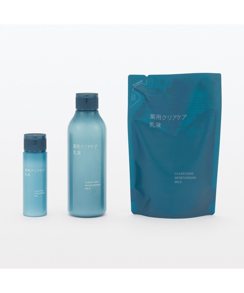 無印良品(ムジルシリョウヒン)の「薬用クリアケア乳液(携帯用) 50mL(乳液・レディース・その他・FREE)」の4枚目の写真