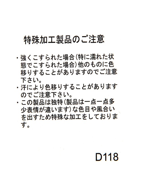 3.3 Field Trip （3.3フィールドトリップ）の「【UNISEX】3.3 Field Trip／ピグメントロゴCAP（キャップ・レディース・アイボリー/ブラック・FREE）」の11枚目の写真