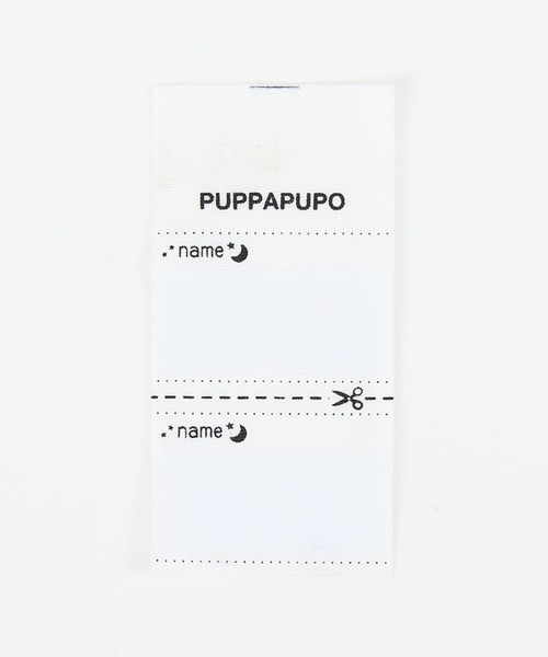 PUPPAPUPO(プッパプーポ)の「オーバーオール(サロペット/オーバーオール・キッズ・アイボリー/カーキ/ベージュ/チャコール・80/90/100/110)」の7枚目の写真