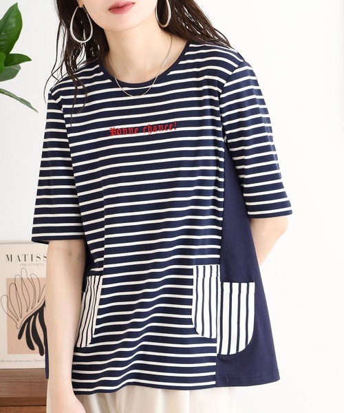 ブローディア BRODIAEA ツルサラコットンシリーズ メッシュ切り替えロゴプリント半袖Tシャツ （オフホワイト） ブローディア BRODIAEA ツルサラコットンシリーズ メッシュ