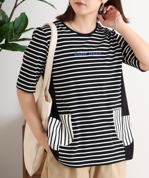 ブローディア BRODIAEA 抜き染めボーダー ロゴプリント半袖Tシャツ【日本製】 （ネイビー×グリーン） ブローディア BRODIAEA 抜き染めボーダー ロゴプリント半袖T