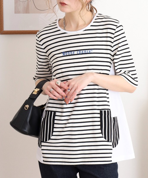 BRODIAEA ボーダー切り替え半袖チュニックTシャツ（Tシャツ