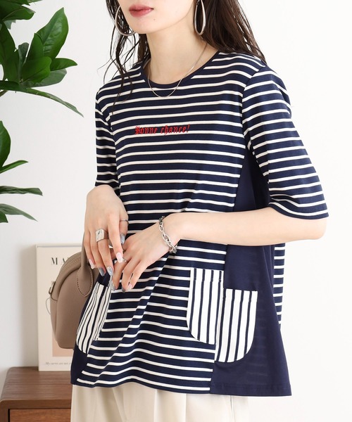 BRODIAEA ボーダー切り替え半袖チュニックTシャツ（Tシャツ