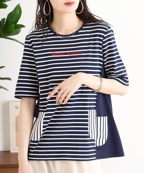 BRODIAEA ボーダー切り替え半袖チュニックTシャツ（Tシャツ