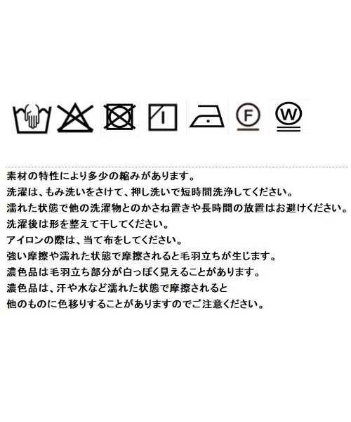 セール】ランダムフリル チュニックジレ（ベスト）｜Eimee Law