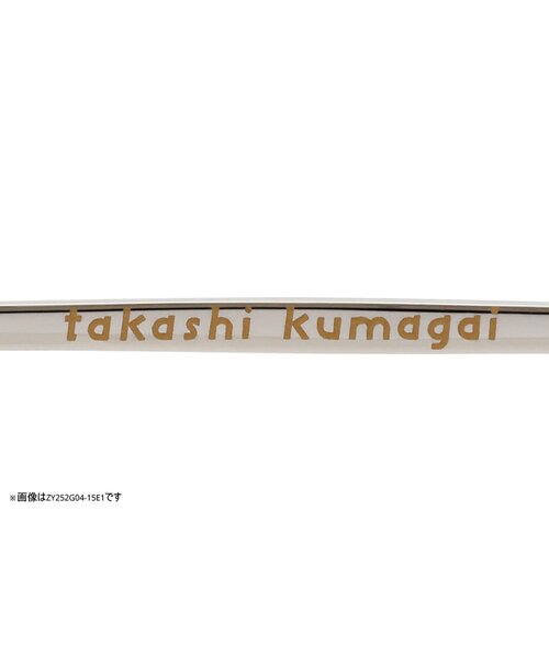 Zoff(ゾフ)の「【WEB 限定】Zoff|takashi kumagai ボストン型 サングラス|丸型|メタルフレーム|カラーレンズ|紫外線対策 UVカット| レディース ユニセックス(サングラス・レディース・ブラック系その他6/ブラウン系その他4/シルバー・FREE)」の19枚目の写真