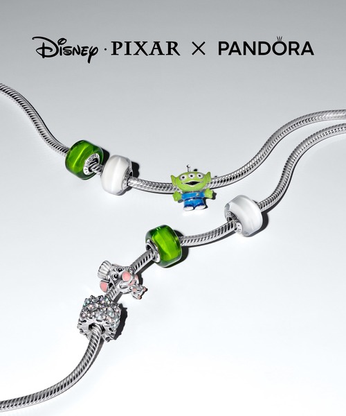 ディズニー ピクサー レミー チャーム（チャーム）｜Pandora（パンドラ