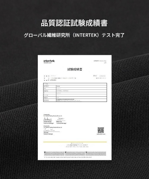 BLACKUP（ブラックアップ）の「[B-BASIC] ピグメントヘビースウェットオーバーフィットフーディ（パーカー・レディース・ブラウン/チャコール/ワイン・FREE）」の13枚目の写真