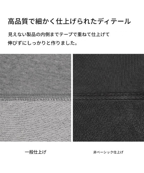 BLACKUP（ブラックアップ）の「[B-BASIC] ピグメントヘビースウェットオーバーフィットフーディ（パーカー・レディース・ブラウン/チャコール/ワイン・FREE）」の12枚目の写真