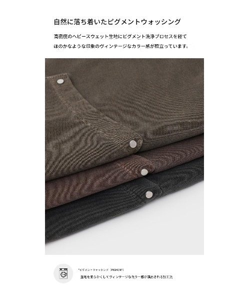 BLACKUP（ブラックアップ）の「[B-BASIC] ピグメントヘビースウェットオーバーフィットフーディ（パーカー・レディース・ブラウン/チャコール/ワイン・FREE）」の8枚目の写真