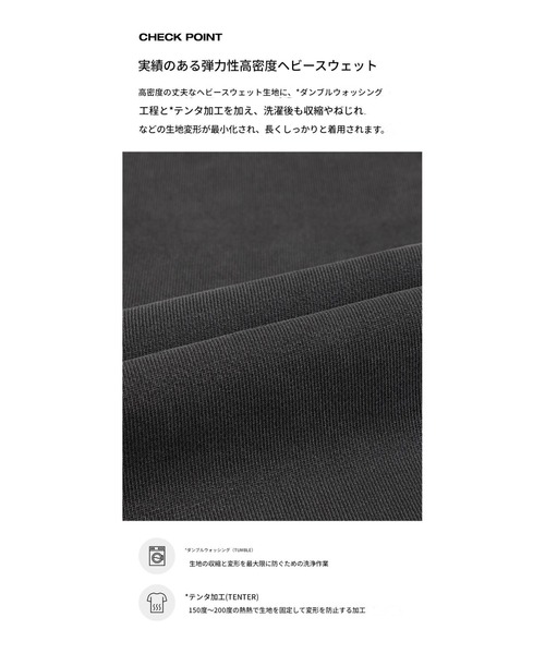 BLACKUP（ブラックアップ）の「[B-BASIC] ピグメントヘビースウェットオーバーフィットフーディ（パーカー・レディース・ブラウン/チャコール/ワイン・FREE）」の10枚目の写真