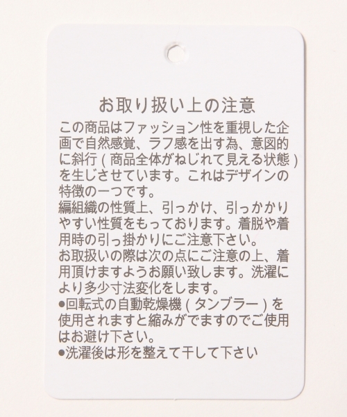 GLOBAL WORK(グローバルワーク)の「ウラケBIGワンピース長袖/708386(ワンピース・レディース・ブルー/グレー/ライトグレー/ネイビー・MEDIUM/LARGE)」の5枚目の写真