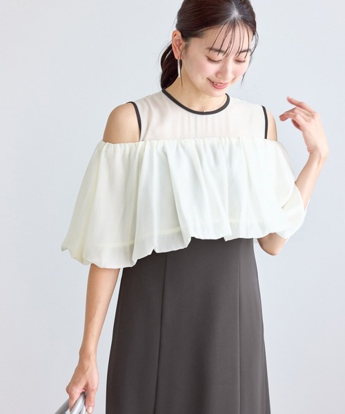 ROPE' PICNIC（ロペピクニック）の「【Mon E’toile/モンエトワール】バルーンビスチェセットワンピース/マルチWAY（ドレス・レディース・ベージュ/ダークブラウン/チャコールグレー・M/S）」の6枚目の写真