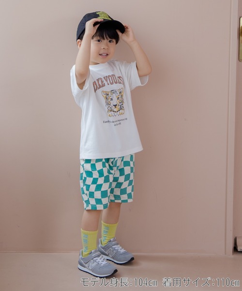 MAKE YOUR DAY(メイクユアデイ)の「ファミリー子トラ半袖Tシャツ■80~140cm(Tシャツ/カットソー・キッズ・グレー/オフホワイト・110/80/90/100/120/130/140)」の8枚目の写真