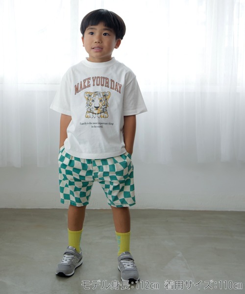 MAKE YOUR DAY(メイクユアデイ)の「ファミリー子トラ半袖Tシャツ■80~140cm(Tシャツ/カットソー・キッズ・グレー/オフホワイト・110/80/90/100/120/130/140)」の11枚目の写真