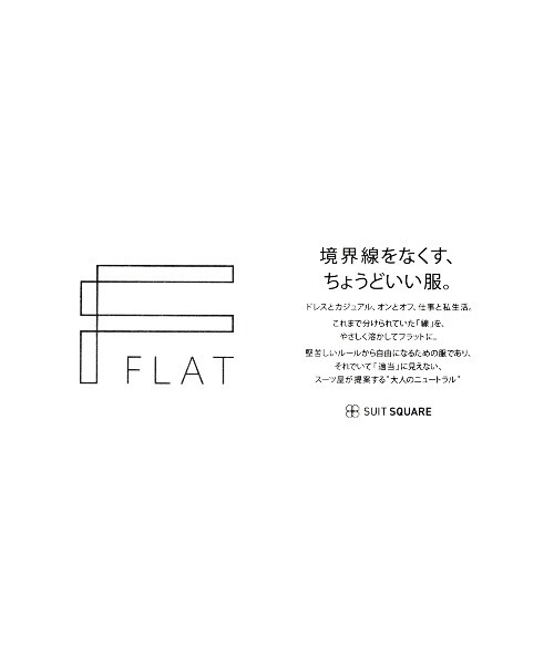 FLAT(フラット)の「FLAT シャツアウター ウォッシャブル ストレッチ 速乾 シルキーツイル 無地(テーラードジャケット・メンズ・ホワイト・S/M/L)」の11枚目の写真