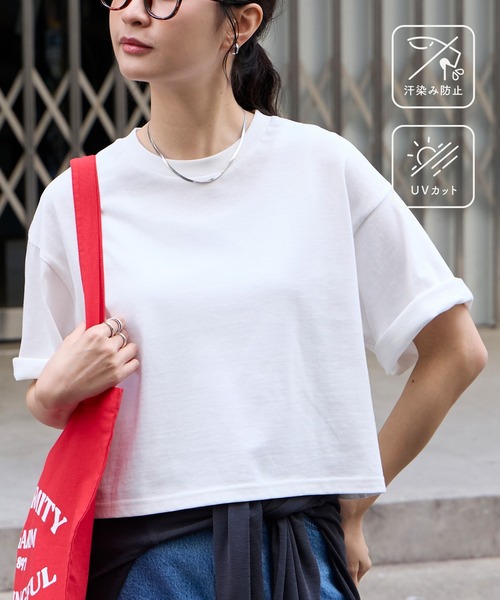 万能UVカット/汗ジミ防止＞オーバーサイズ シンプル半袖Tシャツ