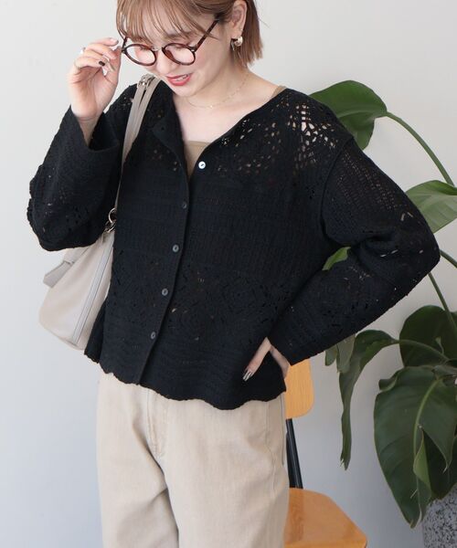 【美品】グレースコンチネンタル★春夏クロシェニットカーディガン カーディガン Crochet Knit Cardigan / クロシェニットカーディガン