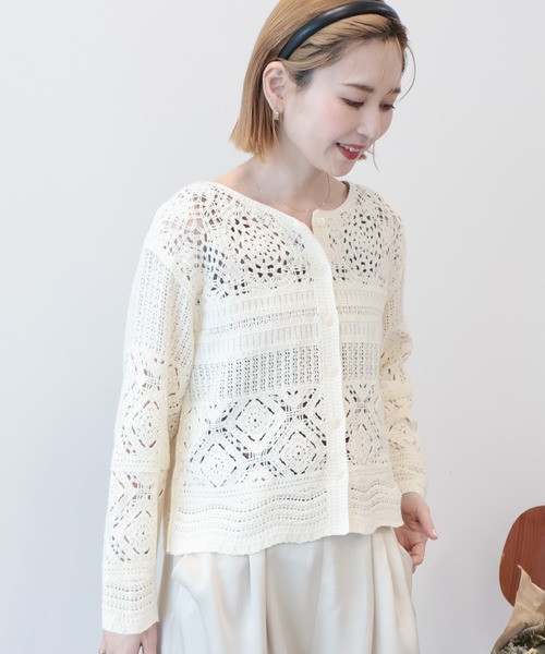 ビックカラークロシェガーデ Next：日本 Apricot グラニー スクエア クロシェカーディガン from