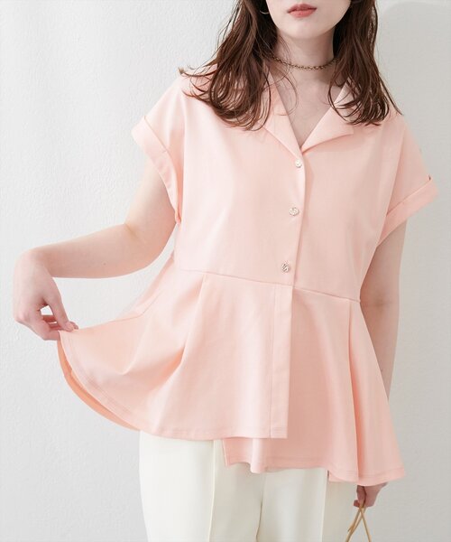 natural couture(ナチュラルクチュール)の「イレヘムカットソートップス(Tシャツ/カットソー・レディース・ネイビー/オフホワイト/ブラック/ピンクベージュ・FREE)」の4枚目の写真