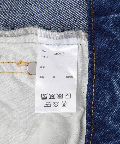DANKE SCHON(ダンケシェーン)の「DankeSchon/ダンケシェーン/12oz BAGGY JEANS/PAINT(デニムパンツ・レディース・その他4・S/L/M)」の15枚目の写真