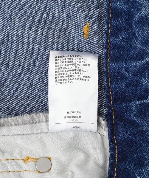 DANKE SCHON(ダンケシェーン)の「DankeSchon/ダンケシェーン/12oz BAGGY JEANS/PAINT(デニムパンツ・レディース・その他4・S/L/M)」の16枚目の写真