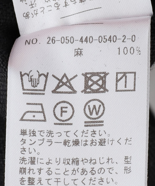 JOURNAL STANDARD LUXE(ジャーナルスタンダード ラックス)の「20リネン スタンドカラーシャツ(シャツ/ブラウス・レディース・ブラック/ホワイト・FREE)」の5枚目の写真