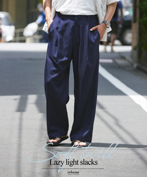 JOURNAL STANDARD relume | ソフトツイル 1タック ”レイジー” ライトスラックス(スラックス)