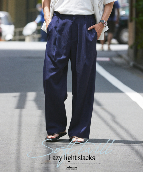 JOURNAL STANDARD relume(ジャーナルスタンダード レリューム)の「ソフトツイル 1タック ”レイジー” ライトスラックス(スラックス・メンズ・ブラック/ネイビー/ベージュ系その他/ブルー系その他・SMALL/MEDIUM/LARGE)」の3枚目の写真