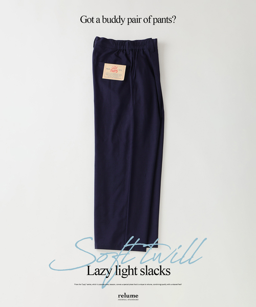 JOURNAL STANDARD relume(ジャーナルスタンダード レリューム)の「ソフトツイル 1タック ”レイジー” ライトスラックス(スラックス・メンズ・ブラック/ネイビー/ベージュ系その他/ブルー系その他・SMALL/MEDIUM/LARGE)」の7枚目の写真