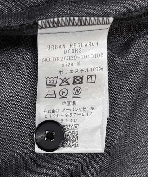 URBAN RESEARCH DOORS(アーバンリサーチドアーズ)の「ジャガードチェック イージートラウザー 26AW(その他パンツ・メンズ・チャコールグレー/ブラウン/オリーブ・MEDIUM/LARGE)」の20枚目の写真