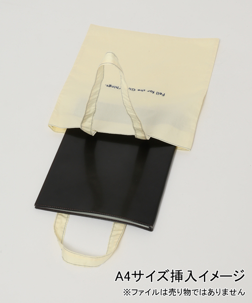 LE TALON(ルタロン)の「《/WEB+一部店舗限定》Le decore / ル デコレ darling tote bag(トートバッグ・レディース・ホワイト/ピンク/レモンイエロー・FREE)」の7枚目の写真