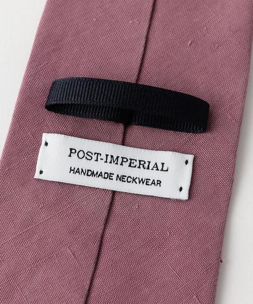 UNITED ARROWS（ユナイテッドアローズ）の「＜POST IMPERIAL（ポスト 