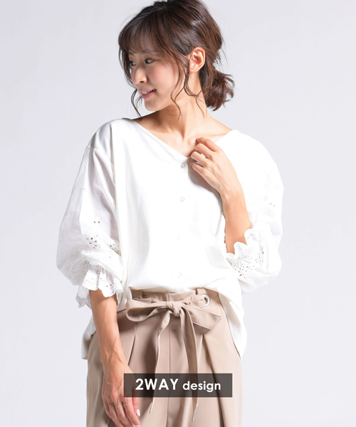 LIPSTAR(リップスター)の「レーススリーブ切り替えカットソー(Tシャツ/カットソー・レディース・オフホワイト/パープル/ブラック・M)」の11枚目の写真