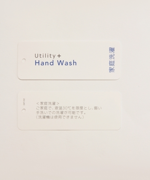 GLOBAL WORK(グローバルワーク)の「【ウォッシャブル】ワッフルバルーンスリーブカーデ/780923(カーディガン/ボレロ・レディース・ブラック/ベージュ/グレー/イエロー・LARGE/MEDIUM)」の16枚目の写真