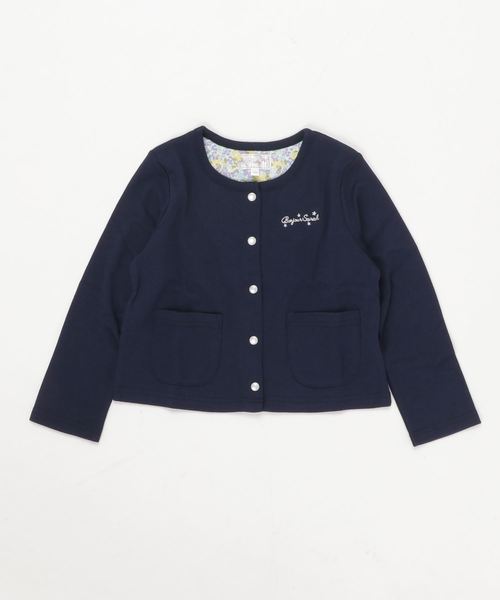 motherways(マザウェイズ)の「ガールズ 刺繍ワンポイント 長袖カーディガン 全6柄(カーディガン)」|ブルー系その他