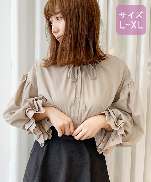 apres jour（アプレジュール）の「【大きいサイズ】袖レースボリュームブラウス【ZOZOTOWN限定アイテム】19AW★（シャツ/ブラウス・レディース・ダークブラウン/オフホワイト/ボルドー/モカ/ライトベージュ・X-LARGE）」の4枚目の写真