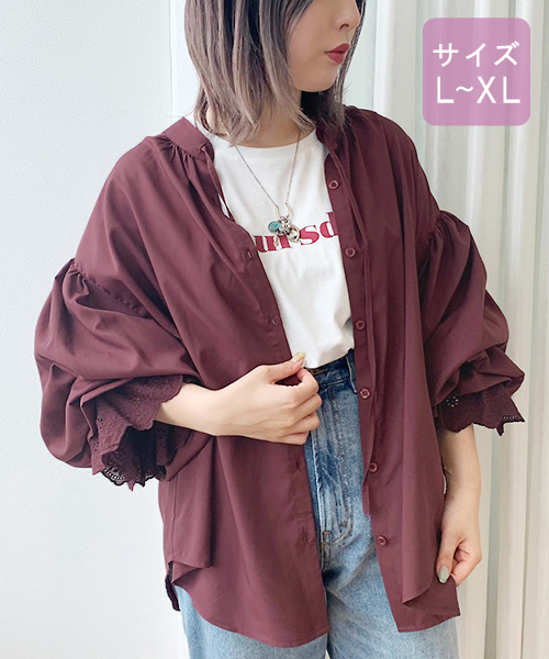 apres jour（アプレジュール）の「【大きいサイズ】袖レースボリュームブラウス【ZOZOTOWN限定アイテム】19AW★（シャツ/ブラウス・レディース・ダークブラウン/オフホワイト/ボルドー/モカ/ライトベージュ・X-LARGE）」の5枚目の写真
