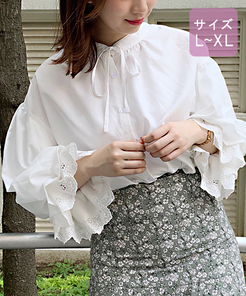 apres jour（アプレジュール）の「【大きいサイズ】袖レースボリュームブラウス【ZOZOTOWN限定アイテム】19AW★（シャツ/ブラウス・レディース・ダークブラウン/オフホワイト/ボルドー/モカ/ライトベージュ・X-LARGE）」の8枚目の写真