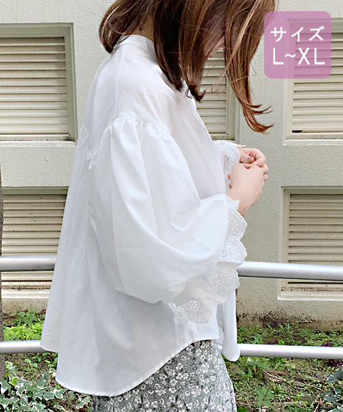 apres jour（アプレジュール）の「【大きいサイズ】袖レースボリュームブラウス【ZOZOTOWN限定アイテム】19AW★（シャツ/ブラウス・レディース・ダークブラウン/オフホワイト/ボルドー/モカ/ライトベージュ・X-LARGE）」の9枚目の写真