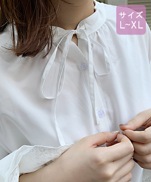 apres jour（アプレジュール）の「【大きいサイズ】袖レースボリュームブラウス【ZOZOTOWN限定アイテム】19AW★（シャツ/ブラウス・レディース・ダークブラウン/オフホワイト/ボルドー/モカ/ライトベージュ・X-LARGE）」の12枚目の写真