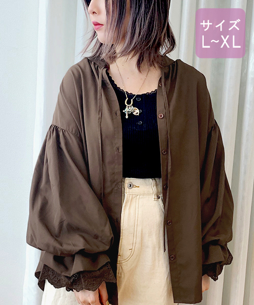 apres jour（アプレジュール）の「【大きいサイズ】袖レースボリュームブラウス【ZOZOTOWN限定アイテム】19AW★（シャツ/ブラウス・レディース・ダークブラウン/オフホワイト/ボルドー/モカ/ライトベージュ・X-LARGE）」の14枚目の写真